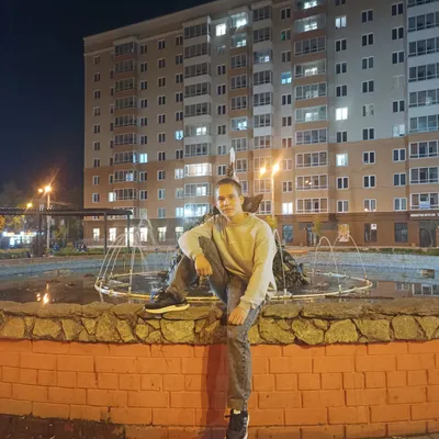 Назар